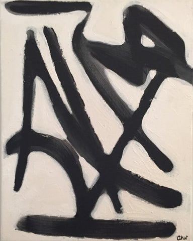 Black and White No. 1 painting Ashley Williams - Christenberry Collection
